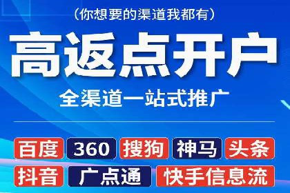 案例解析：sem竞价策略在电商平台的成功应用